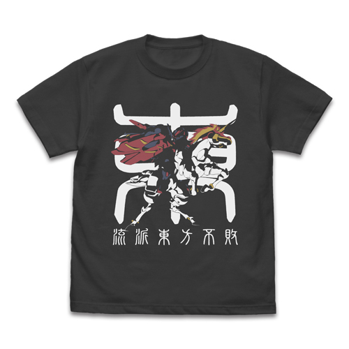 Cospa 0819 機動武闘伝Gｶﾞﾝﾀﾞﾑ ﾏｽﾀｰｶﾞﾝﾀﾞﾑ&風雲再起 Tｼｬﾂ/SUMI