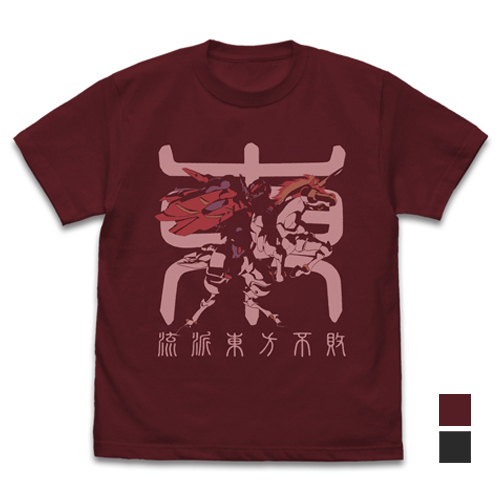 Cospa 0819 機動武闘伝Gｶﾞﾝﾀﾞﾑ ﾏｽﾀｰｶﾞﾝﾀﾞﾑ&風雲再起 Tｼｬﾂ/BURGUNDY