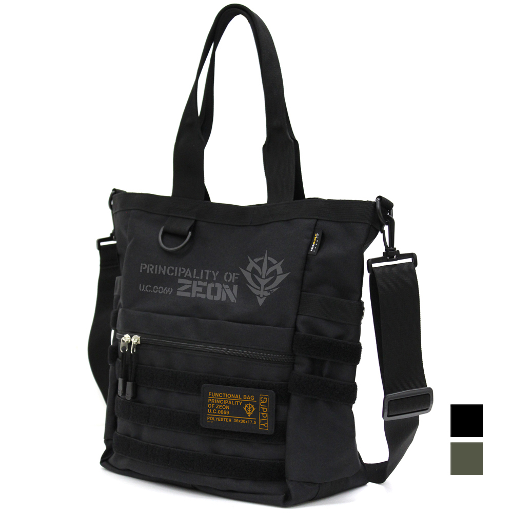 Cospa 1006 ジオン軍 ファンクショナルトートバッグ [機動戦士ガンダム] BLACK