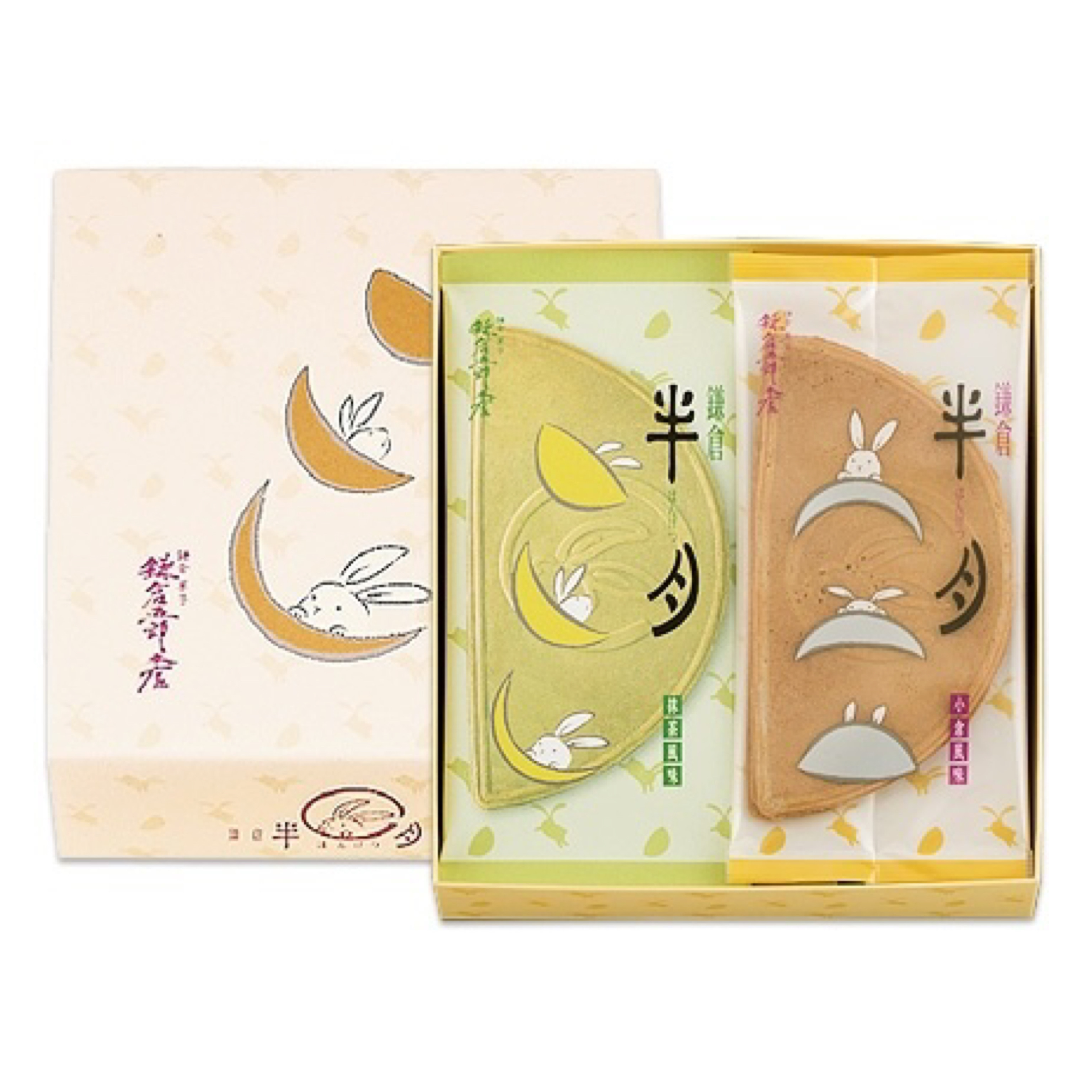 鎌倉五郎本店｜鎌倉半月詰合（抹茶×紅豆）