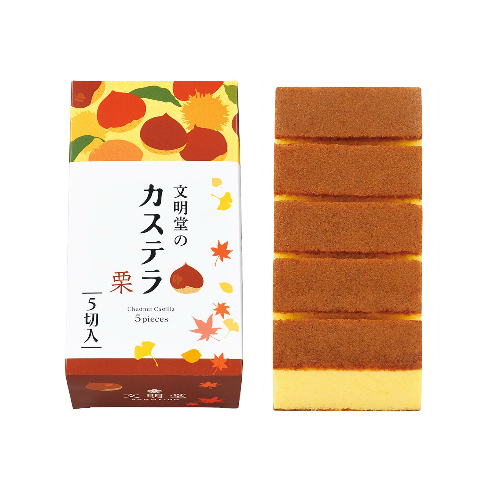 文明堂｜栗子長崎蛋糕