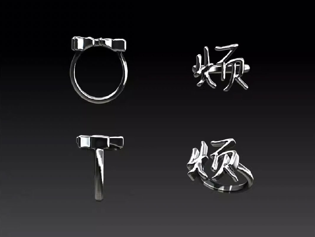 HK07 精選順／煩銀飾戒指