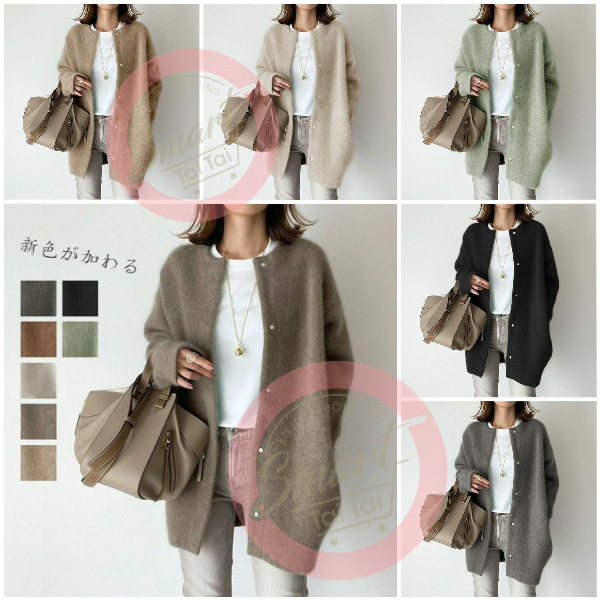 樂天超人氣款🇯🇵 秋冬毛毛針織外套🎀-23007365