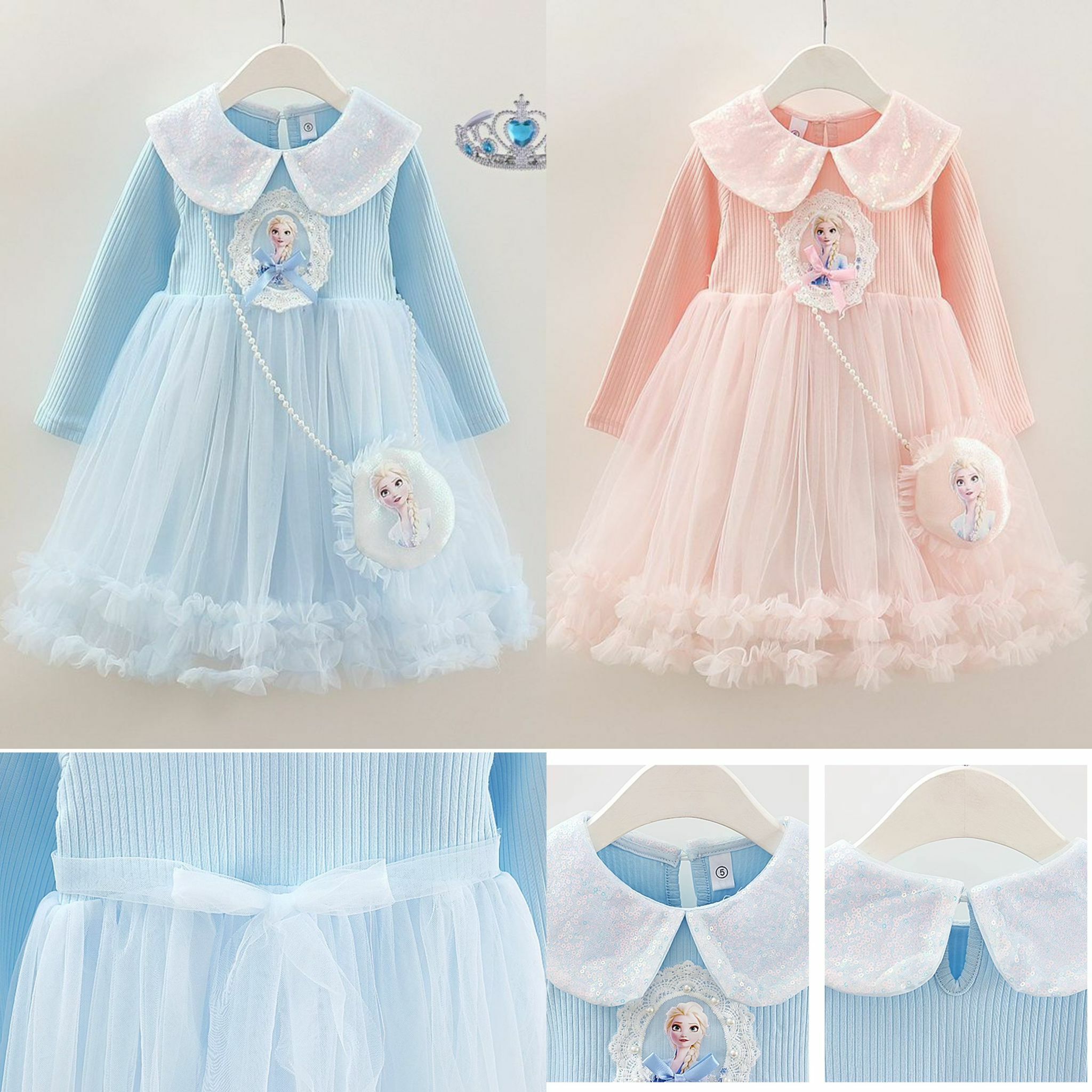 Elsa夢幻紗裙-23007367