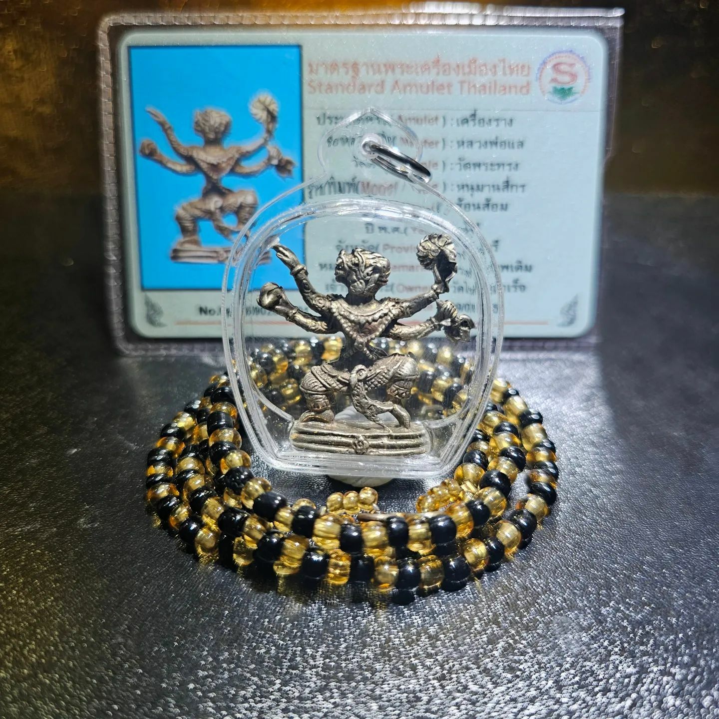 四手戰神哈路曼