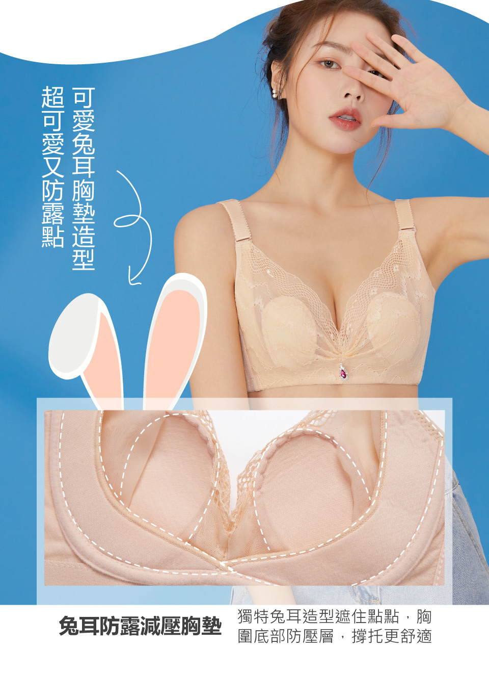 Olivia無鋼圈加大碼透氣柔棉內衣