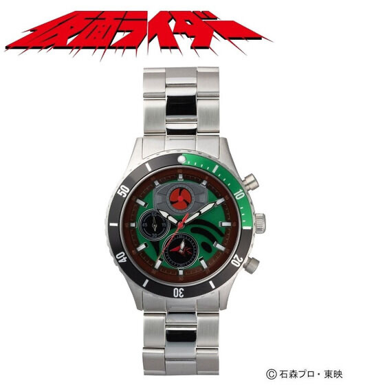 Pbandai 預訂2023/10月 スカイライダー　クロノグラフ腕時計【Live Action Watch】手錶⚠️⚠️熱賣款‼️落單前請先PM查詢貨源