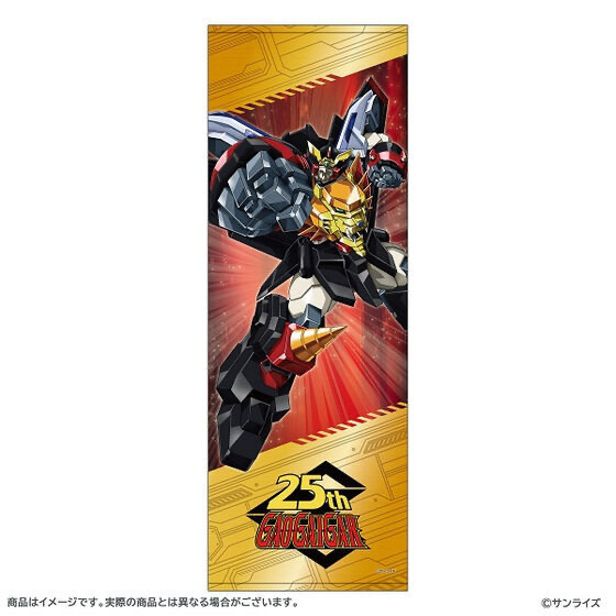 Pbandai 預訂2023/11月 勇者王ｶﾞｵｶﾞｲｶﾞｰ ｽﾎﾟｰﾂﾀｵﾙ 毛巾