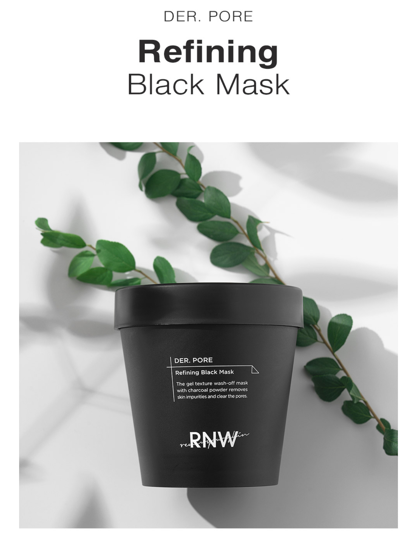 《現貨》RNW DER. PORE Refining Black Mask