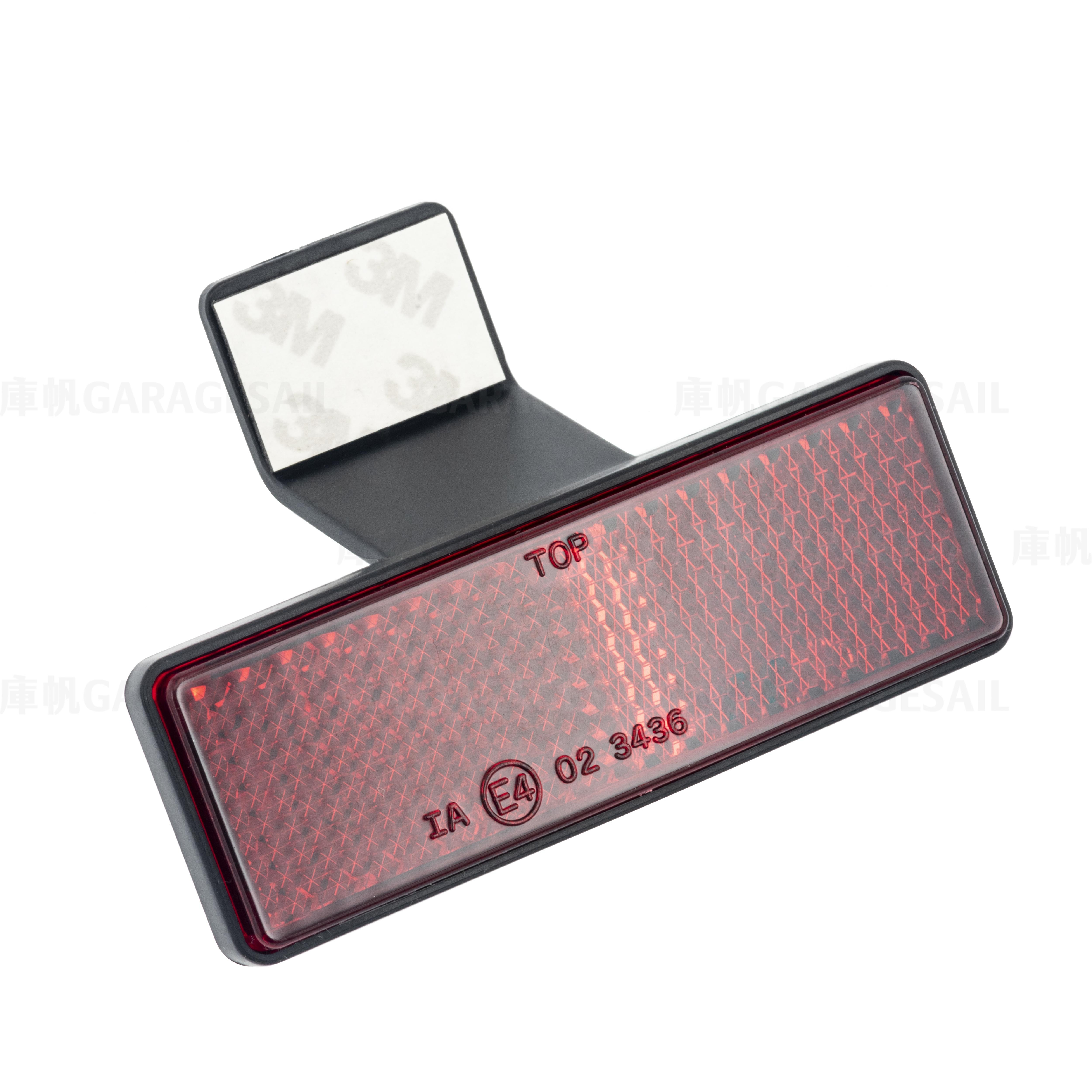 通用型 黏貼式 反光片