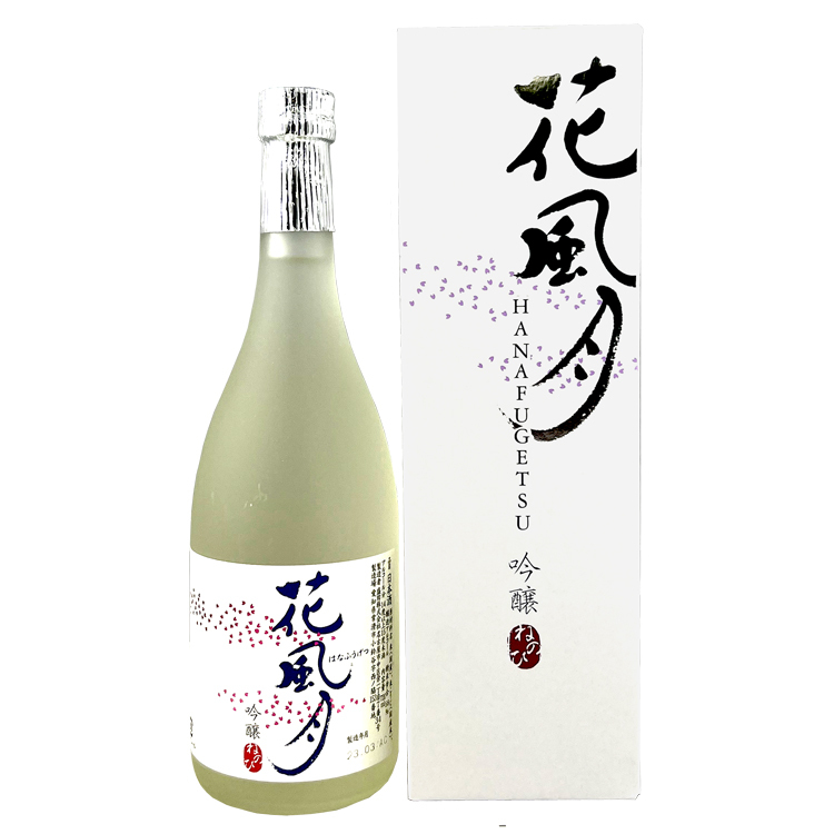 盛田 花風月吟醸720ml