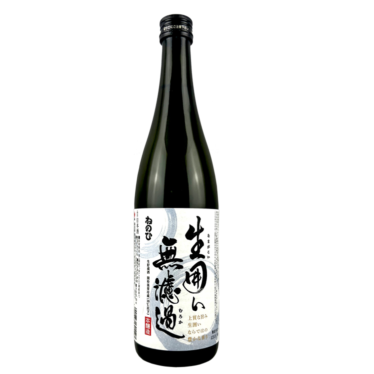 盛田 生囲無濾過720ml