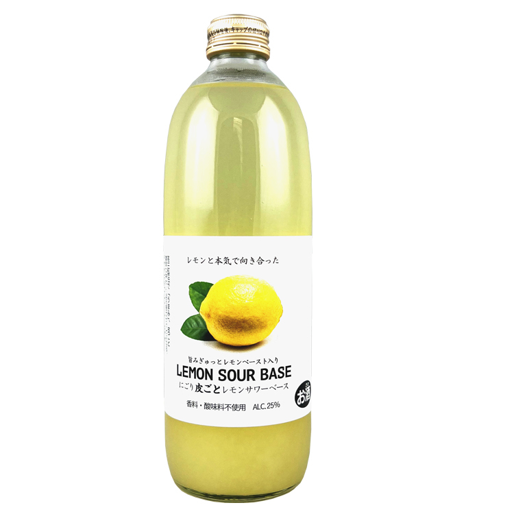 能勢 濁酒檸檬沙瓦用基酒500ml