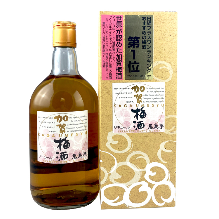 小堀 加賀梅酒 720ml