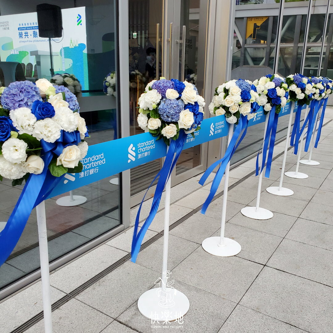 ★統籌贈花設計★剪綵▪客制鮮花花球▪LOGO綵帶訂製▪客制綵帶