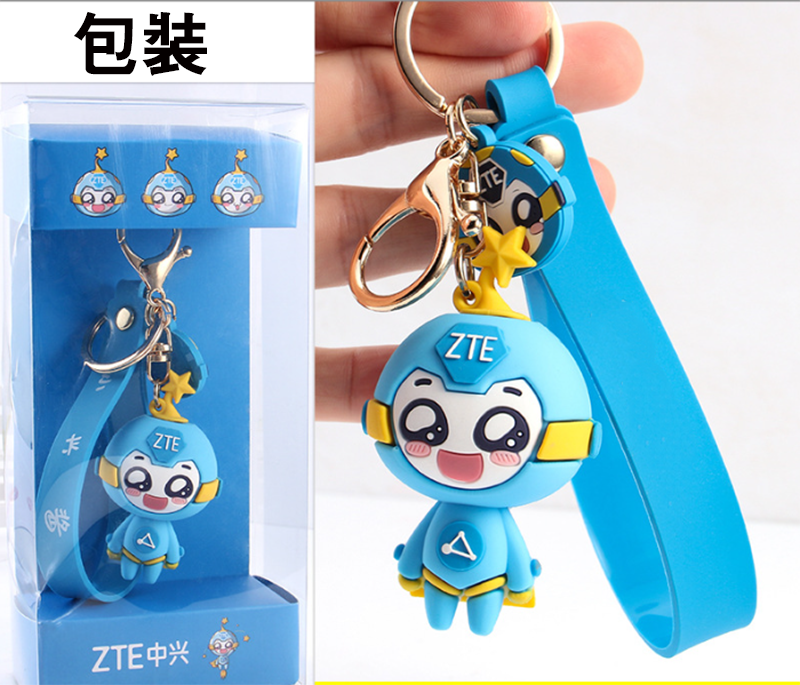 破盤價 PVC立體公仔匙扣訂制 升級送開模打辨1次 D2888