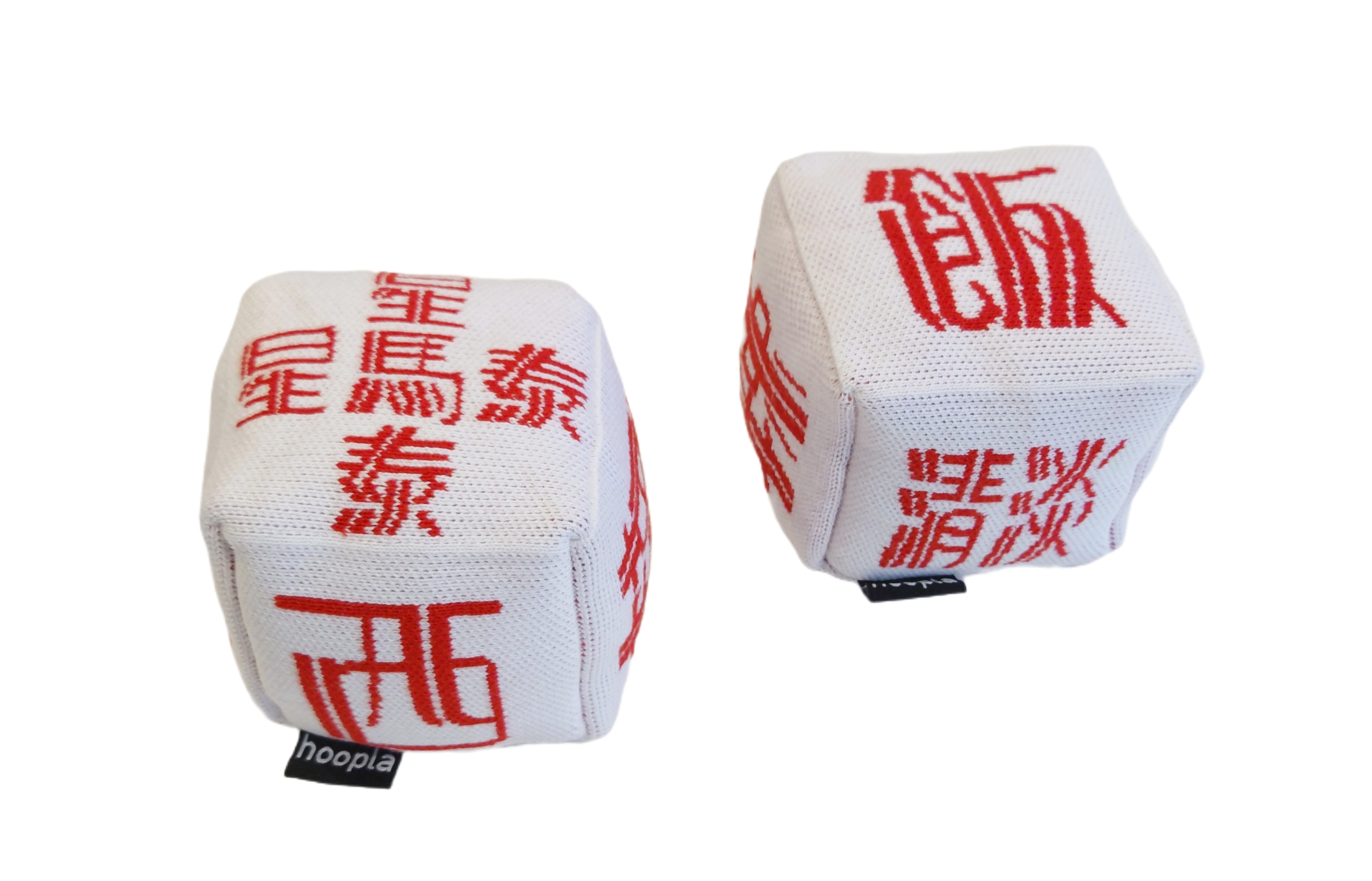 日日有食神骰仔