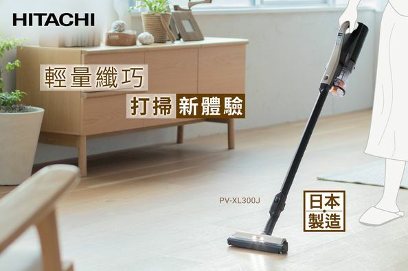 Hitachi PV XL300J Cordless Stick Handy Vacuum Cleaner