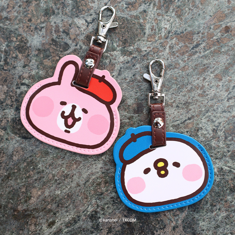 卡娜赫拉的小動物-皮革吊飾 [共3款可選擇]