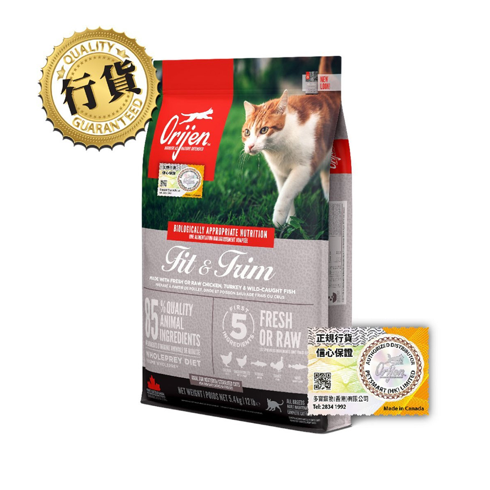 渴望 無穀物健美貓減肥貓糧 5.4KG