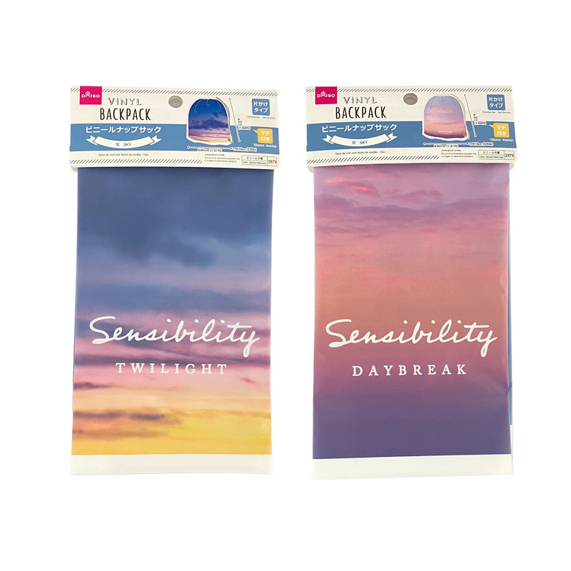 單肩背束口袋/天空