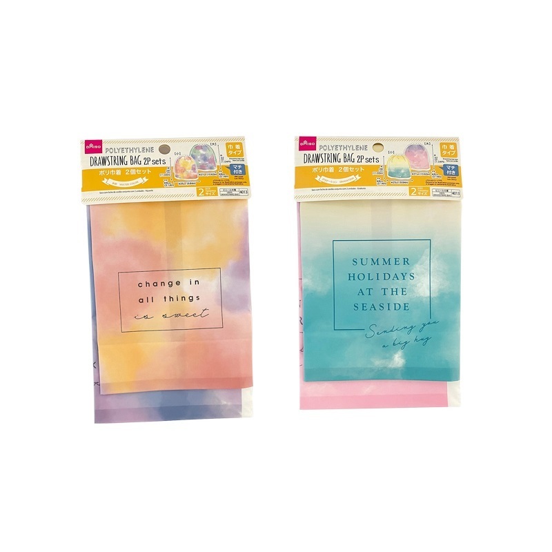 束口袋/水彩 2入