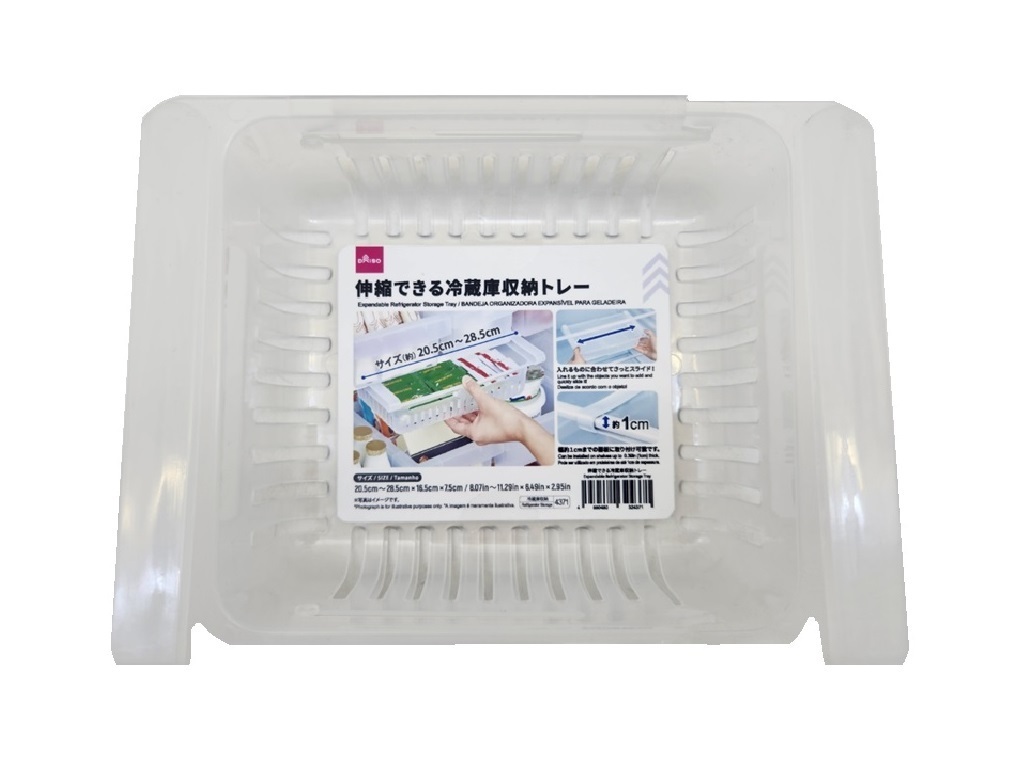 冰箱收納架/16.5x7.5x20.5cm