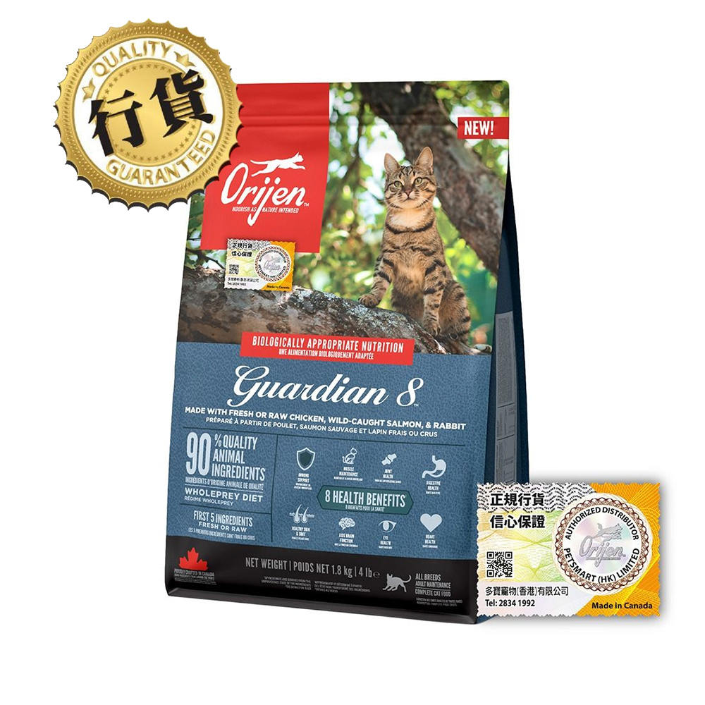 渴望 8大健康守護貓糧 1.8KG