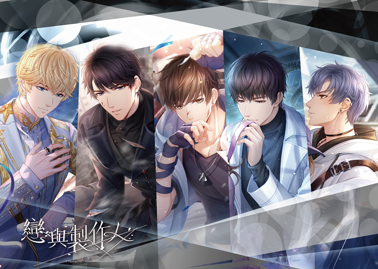 戀與製作人-拼圖(520片)-生生不息/傾色浮影