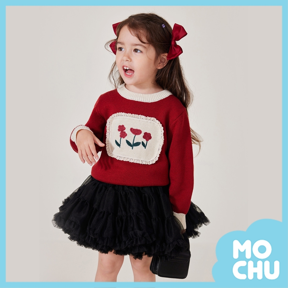 甜美公主網紗蓬蓬裙(兩色)