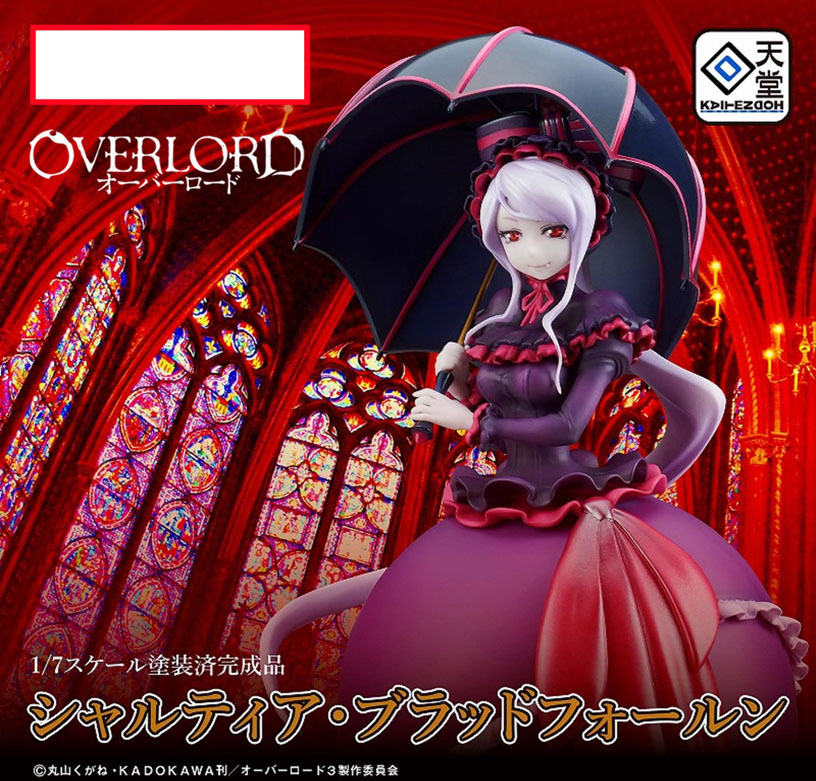 夏提雅·布拉德弗倫 "Overlord III" Shalltear Bloodfallen RESALE