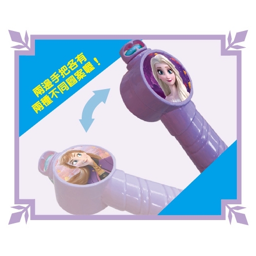 《 Disney 迪士尼 》 冰雪奇緣 動感計數跳繩