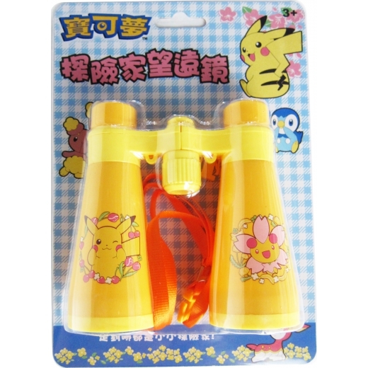 《 Pokemon 》 寶可夢 探險家望遠鏡