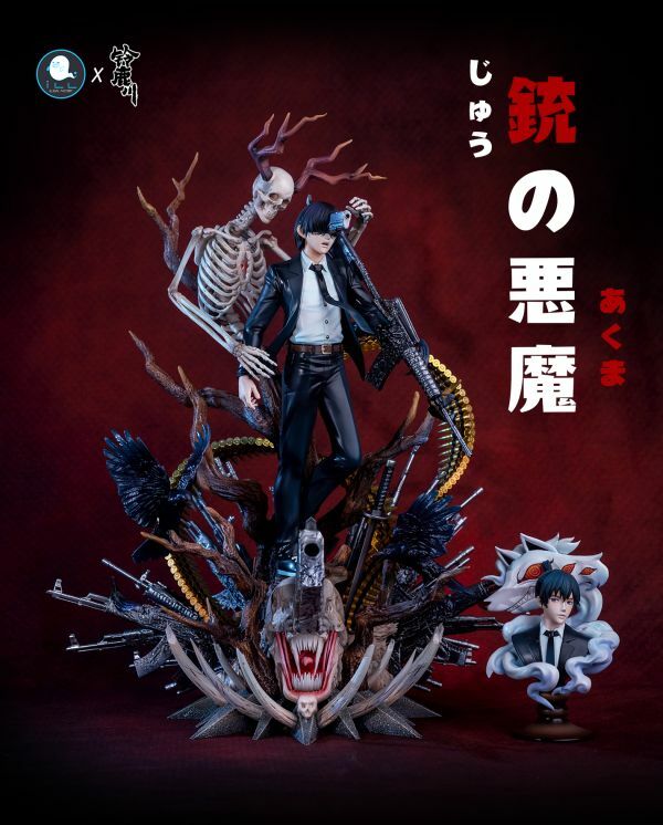 【GK預購】ILL 早川秋&槍之惡魔|電鋸人