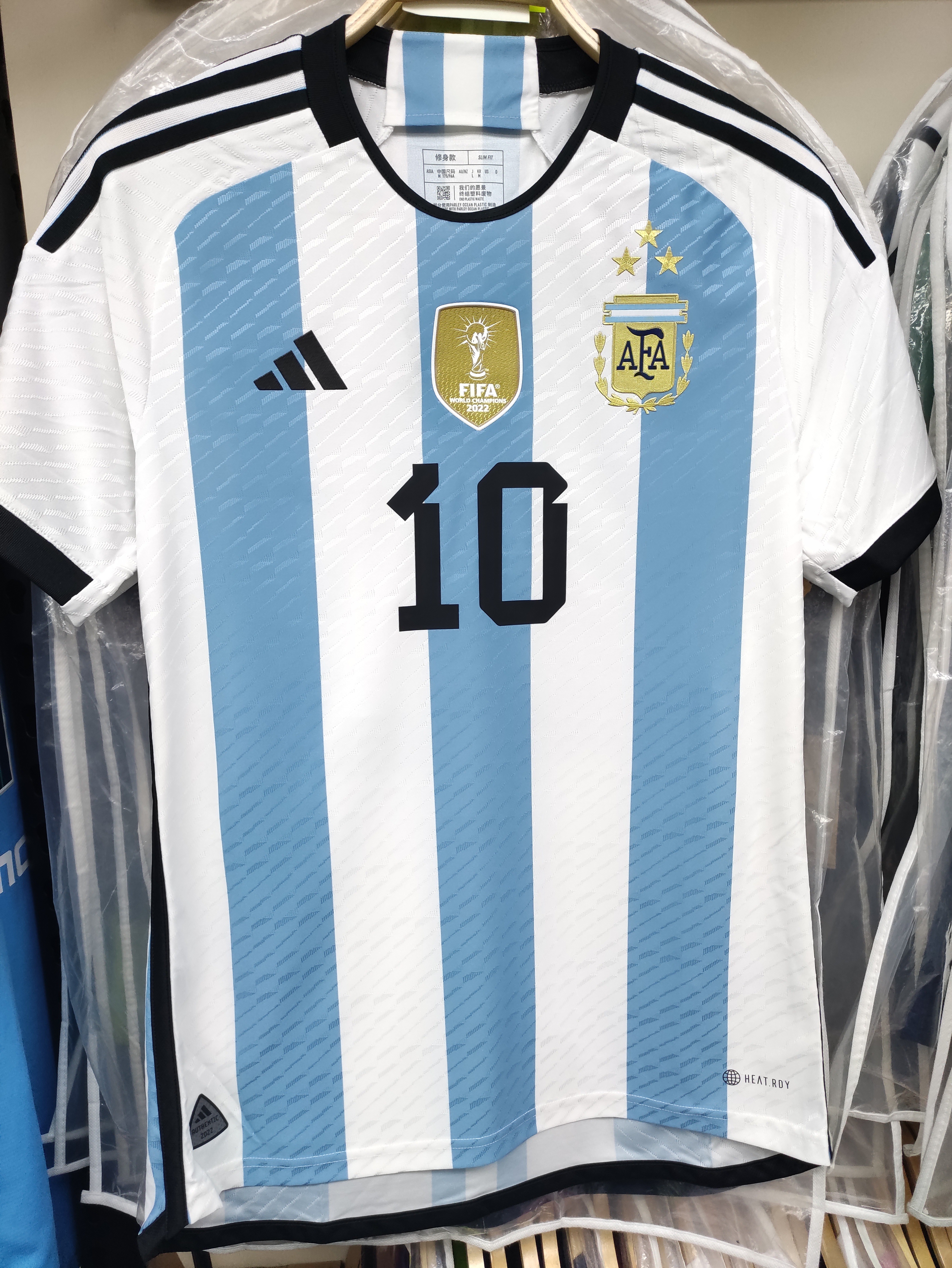 2023阿根廷國家隊三星版本主場美斯球員版球衣