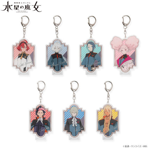Pbandai 預訂2023/11月 機動戦士ガンダム 水星の魔女 モグモ氏イラスト アクリルチャーム 鎖匙扣