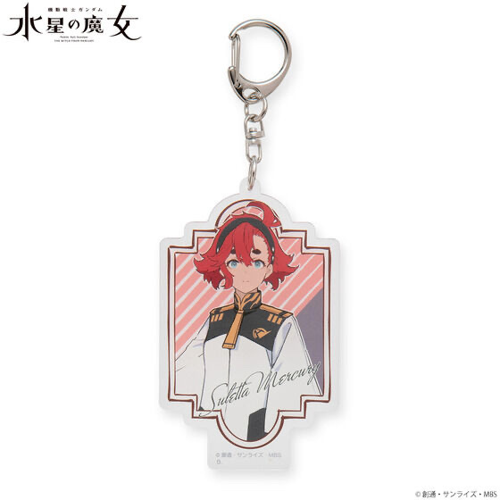 Pbandai 預訂2023/11月 機動戦士ガンダム 水星の魔女 モグモ氏イラスト アクリルチャーム 鎖匙扣