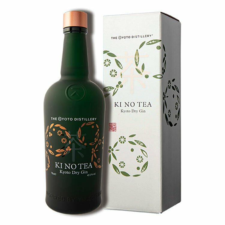 季之美 Ki No Bi Tea Kyoto Dry Gin (700ml)