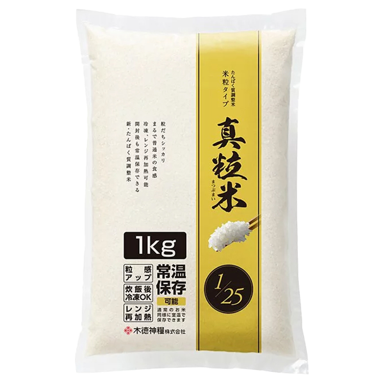 日本真粒米 1kg/包 低蛋白米【零蛋白米的第一選擇】