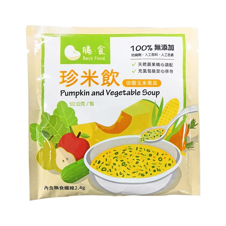 勝食 珍米飲-田園玉米南瓜口味 15包/盒