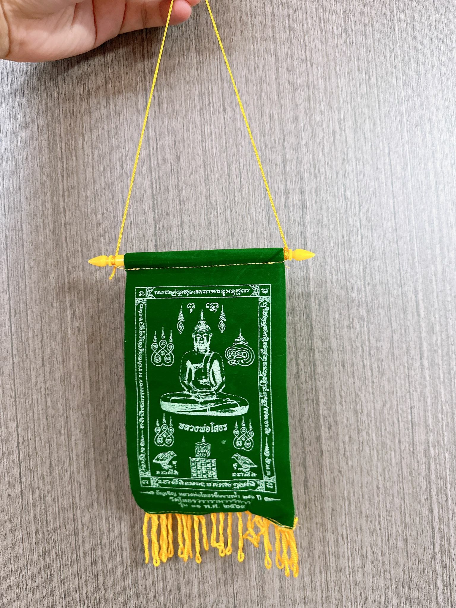 泰國成功佛廟供請 開光加持成功佛符布 2色