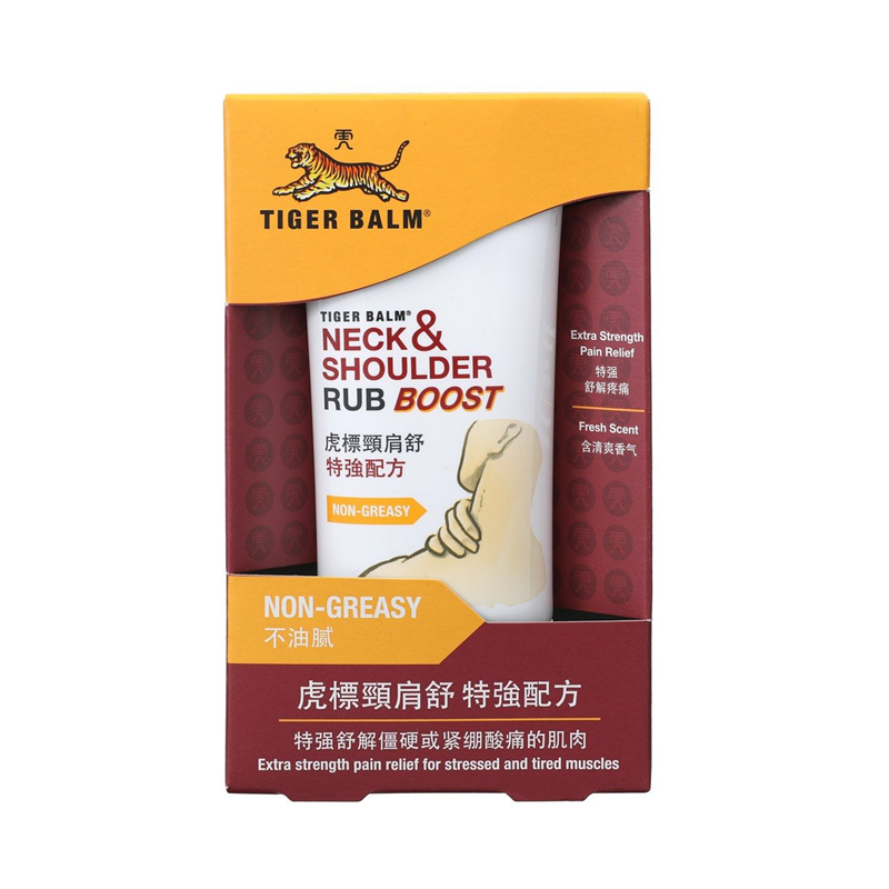 Tiger Balm 虎標頸肩舒特強配方50克