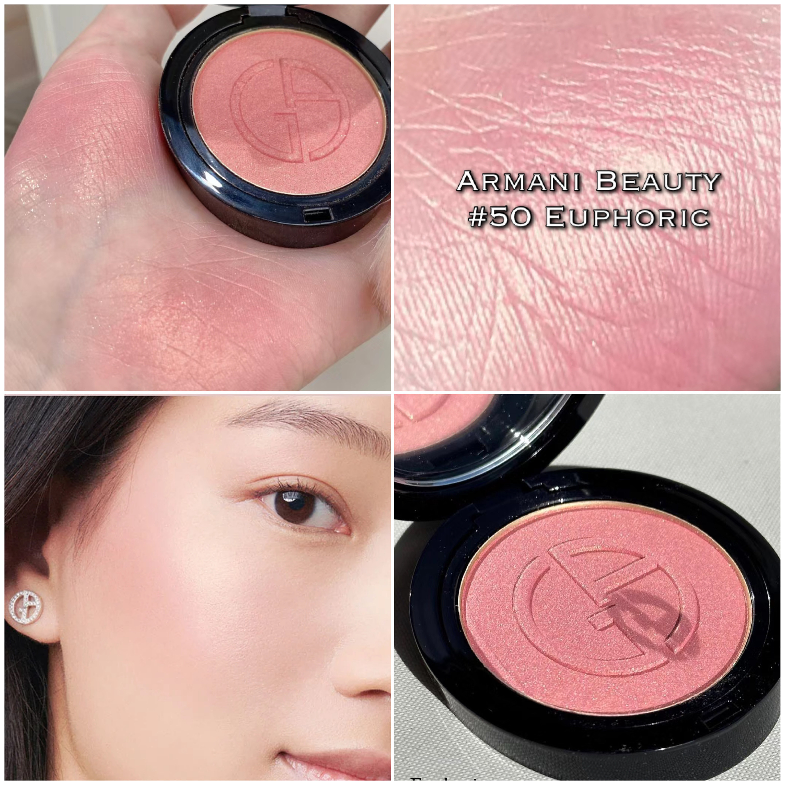 Armani Luminous Silk Glow Blush