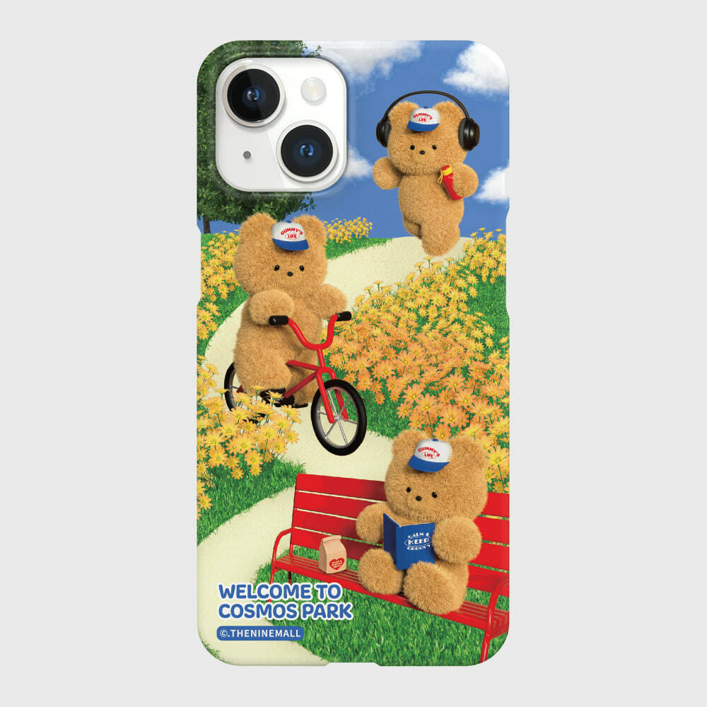 THE NINE MALL - welcome to cosmos park 硬殼