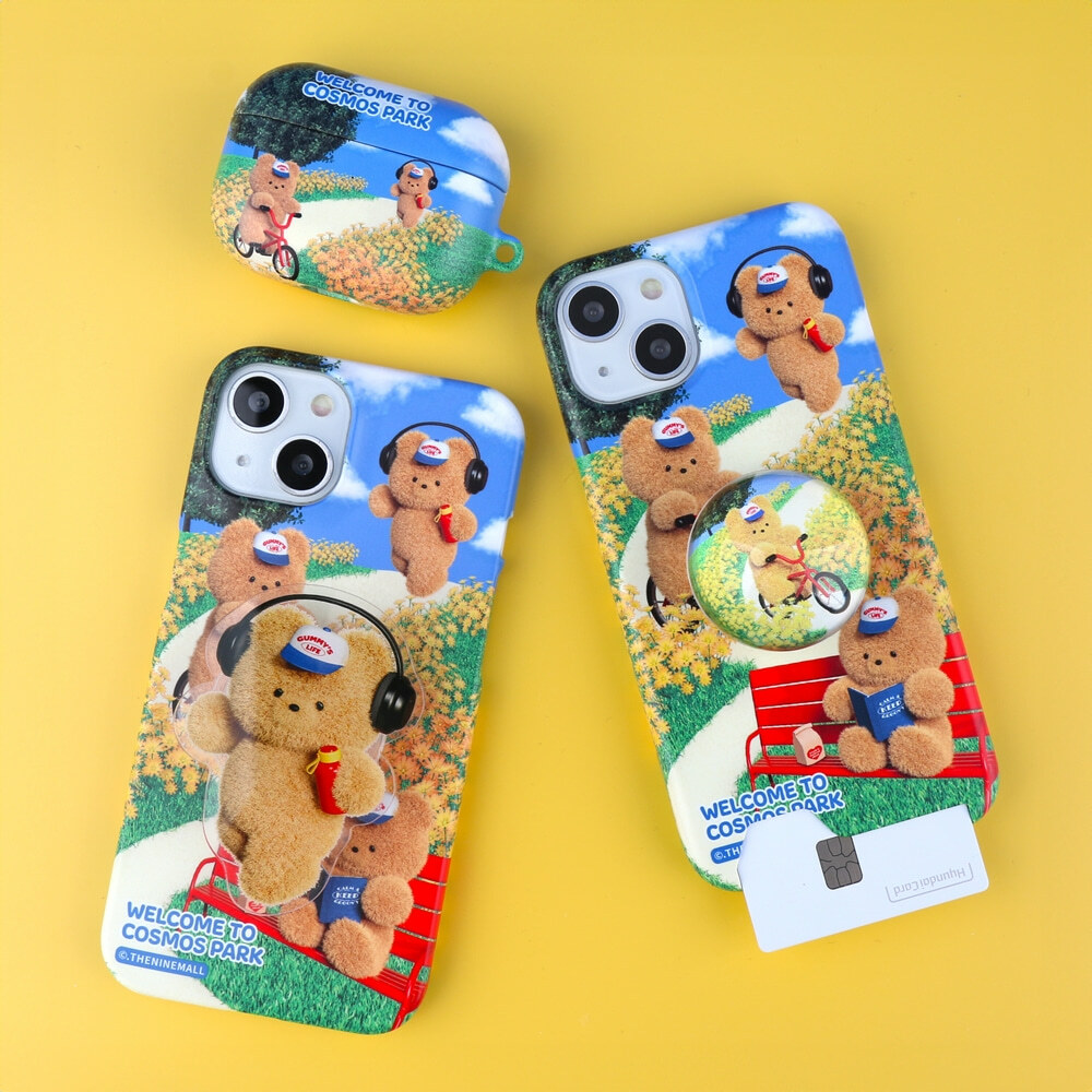 THE NINE MALL - welcome to cosmos park 硬殼