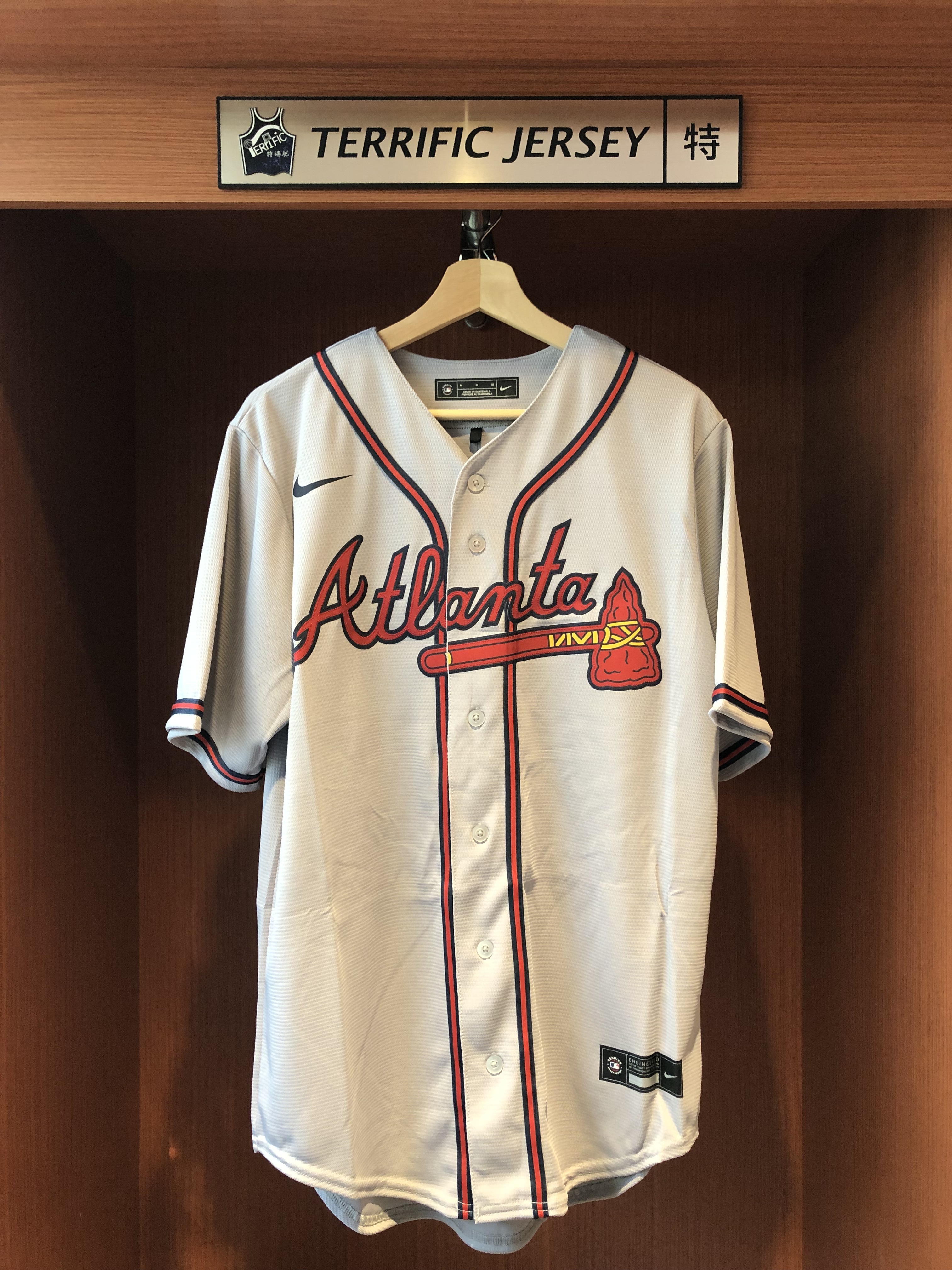 MLB球衣 Ronald Acuna Jr. 亞特蘭大勇士灰 Nike Replica Player Name Jersey 球迷版 熱轉印 全新