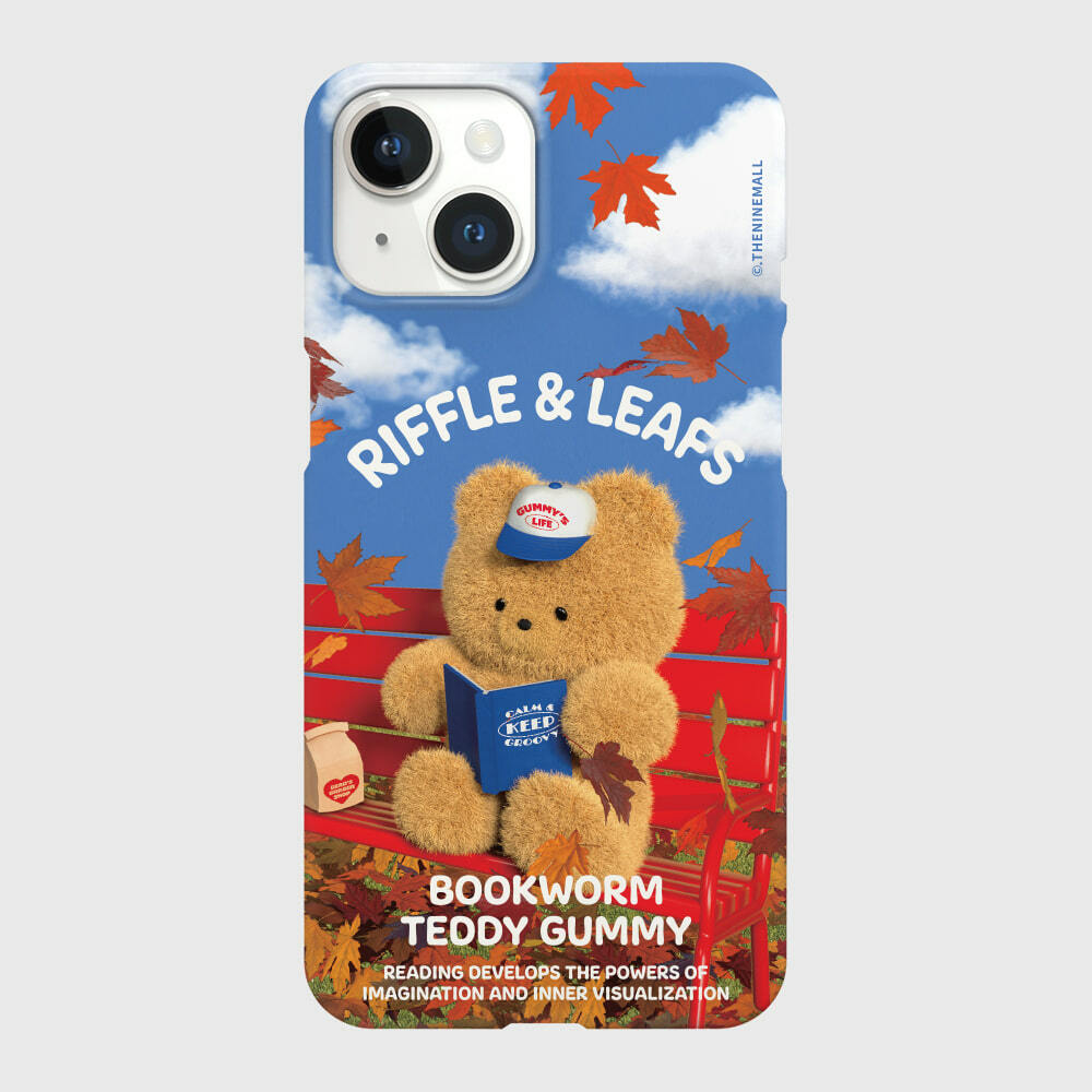 THE NINE MALL - bookworm gummy 硬殼