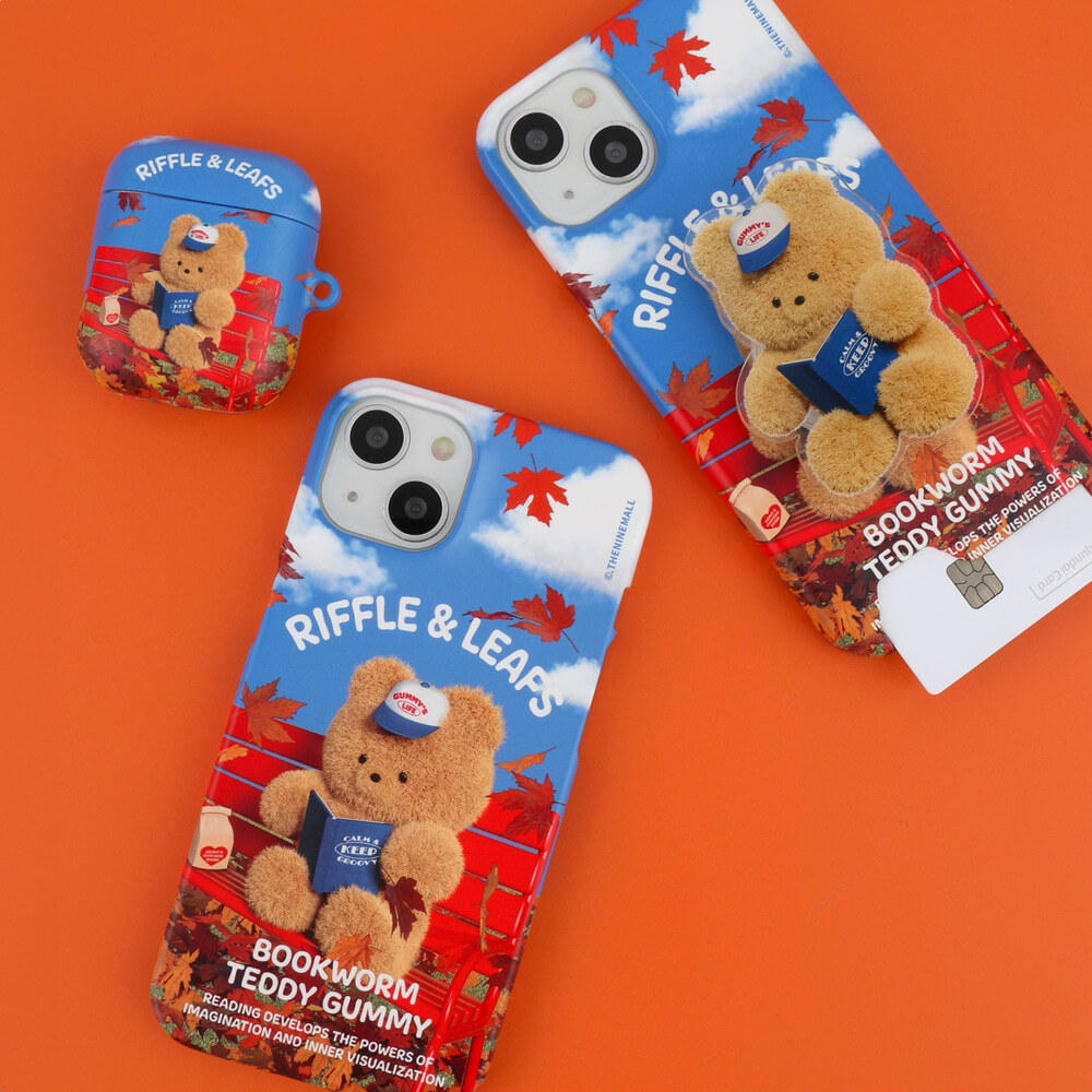 THE NINE MALL - bookworm gummy 硬殼