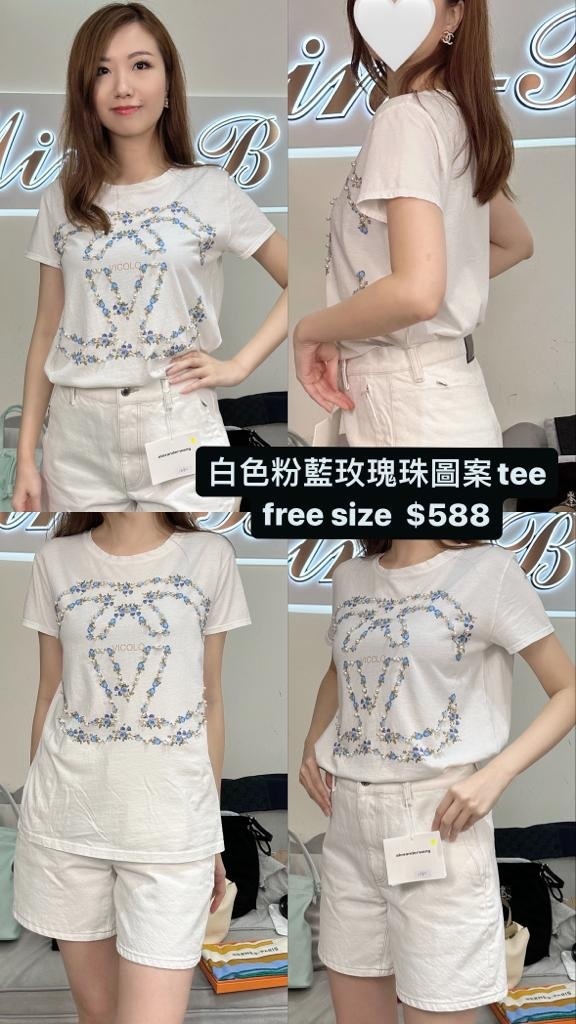 Vicolo 白色粉藍玫瑰珠圖案Tee 23040547010007-T