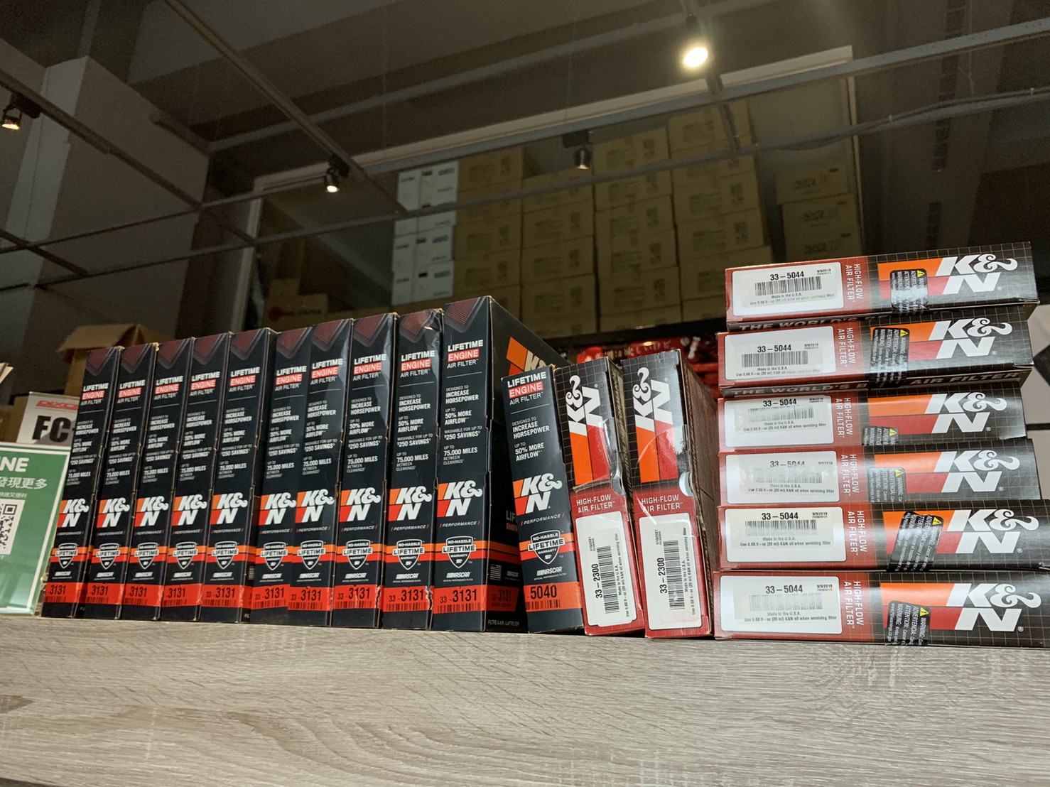 K&N 高流量空氣濾芯 33-5073 KIA STINGER 2.0